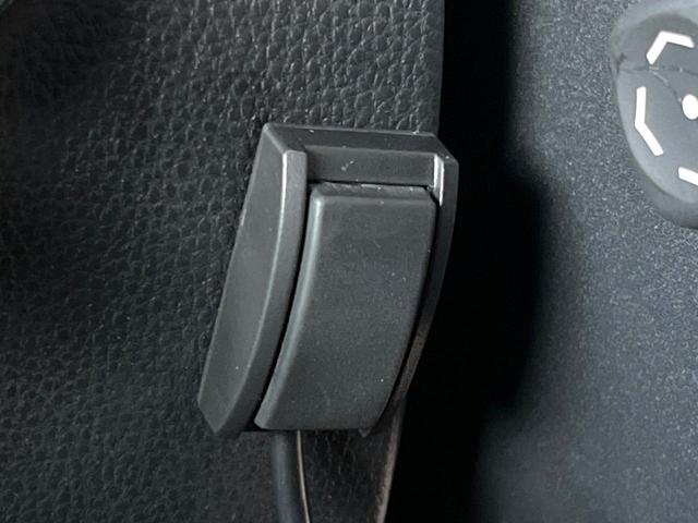 クラウンクロスオーバー Gアドバンスド・レザーパッケージ 4WD モデリスタフルエアロ デジタルインナーミラー パノラミックビューモニター 黒革シート セーフティセンス 4眼LEDヘッドライト 純正21インチアルミ 純正革巻きステアリング(59枚目)