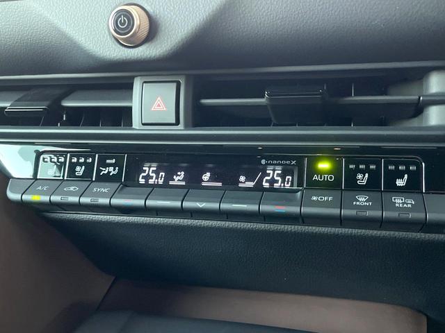 クラウンクロスオーバー Gアドバンスド・レザーパッケージ 4WD モデリスタフルエアロ デジタルインナーミラー パノラミックビューモニター 黒革シート セーフティセンス 4眼LEDヘッドライト 純正21インチアルミ 純正革巻きステアリング(60枚目)