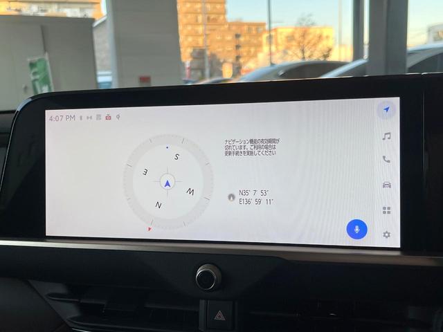 クラウンクロスオーバー Gアドバンスド・レザーパッケージ 4WD モデリスタフルエアロ デジタルインナーミラー パノラミックビューモニター 黒革シート セーフティセンス 4眼LEDヘッドライト 純正21インチアルミ 純正革巻きステアリング(63枚目)