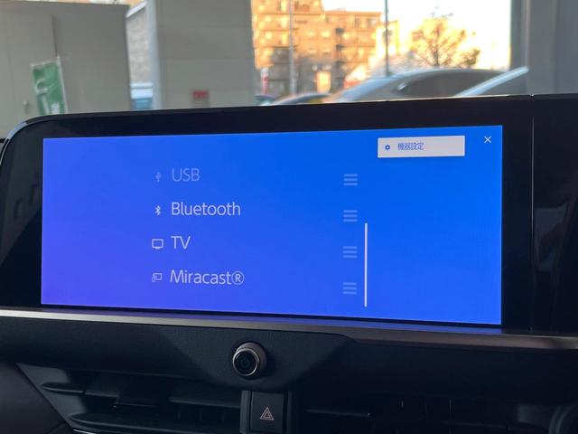 クラウンクロスオーバー Gアドバンスド・レザーパッケージ 4WD モデリスタフルエアロ デジタルインナーミラー パノラミックビューモニター 黒革シート セーフティセンス 4眼LEDヘッドライト 純正21インチアルミ 純正革巻きステアリング(67枚目)