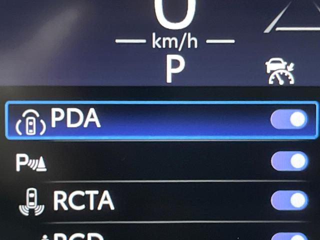 クラウンクロスオーバー Gアドバンスド・レザーパッケージ 4WD モデリスタフルエアロ デジタルインナーミラー パノラミックビューモニター 黒革シート セーフティセンス 4眼LEDヘッドライト 純正21インチアルミ 純正革巻きステアリング(73枚目)