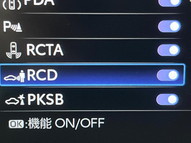 クラウンクロスオーバー Gアドバンスド・レザーパッケージ 4WD モデリスタフルエアロ デジタルインナーミラー パノラミックビューモニター 黒革シート セーフティセンス 4眼LEDヘッドライト 純正21インチアルミ 純正革巻きステアリング(76枚目)