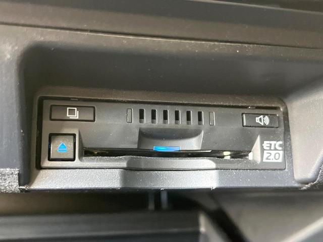 クラウンハイブリッド G-エグゼクティブ モデリスタエアロ パノラミックビューモニター ムーンルーフ デジタルインナーミラー 黒革シート ブラインドスポットモニター メモリー機能付きパワーシート 全席シートヒーター 純正18インチアルミ 禁煙(38枚目)