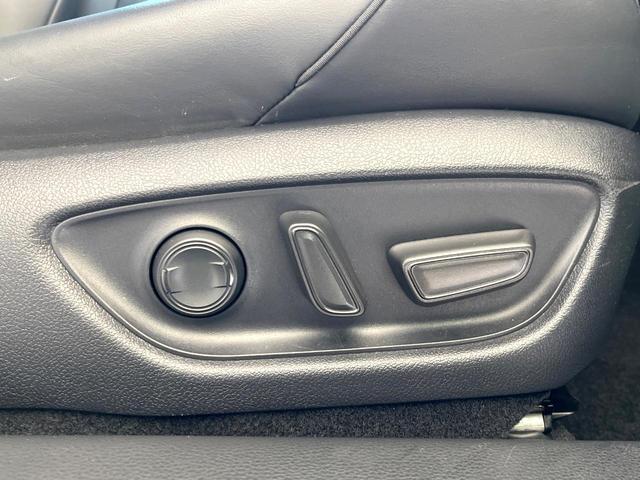 クラウンハイブリッド G-エグゼクティブ モデリスタエアロ パノラミックビューモニター ムーンルーフ デジタルインナーミラー 黒革シート ブラインドスポットモニター メモリー機能付きパワーシート 全席シートヒーター 純正18インチアルミ 禁煙(43枚目)