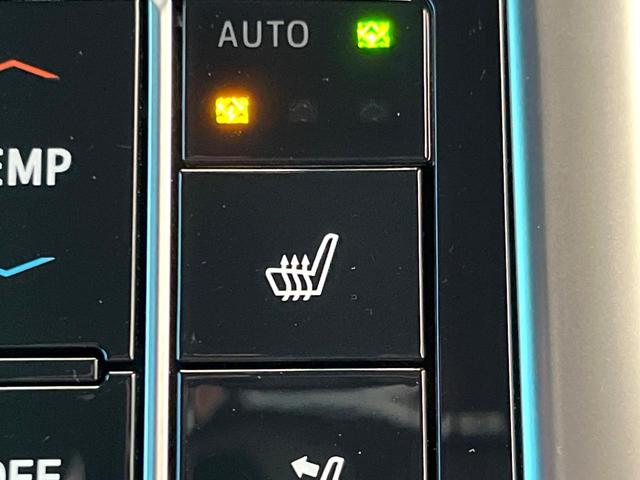 クラウンハイブリッド G-エグゼクティブ モデリスタエアロ パノラミックビューモニター ムーンルーフ デジタルインナーミラー 黒革シート ブラインドスポットモニター メモリー機能付きパワーシート 全席シートヒーター 純正18インチアルミ 禁煙(44枚目)