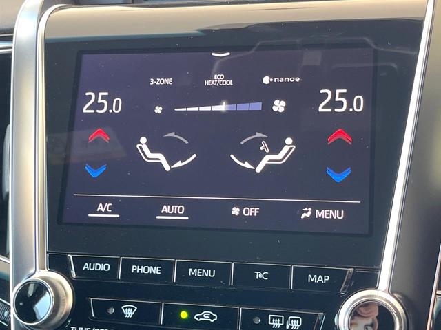 クラウンハイブリッド G-エグゼクティブ モデリスタエアロ パノラミックビューモニター ムーンルーフ デジタルインナーミラー 黒革シート ブラインドスポットモニター メモリー機能付きパワーシート 全席シートヒーター 純正18インチアルミ 禁煙(50枚目)