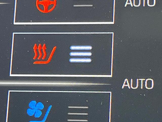 クラウンハイブリッド G-エグゼクティブ モデリスタエアロ パノラミックビューモニター ムーンルーフ デジタルインナーミラー 黒革シート ブラインドスポットモニター メモリー機能付きパワーシート 全席シートヒーター 純正18インチアルミ 禁煙(52枚目)