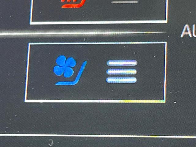 クラウンハイブリッド G-エグゼクティブ モデリスタエアロ パノラミックビューモニター ムーンルーフ デジタルインナーミラー 黒革シート ブラインドスポットモニター メモリー機能付きパワーシート 全席シートヒーター 純正18インチアルミ 禁煙(53枚目)