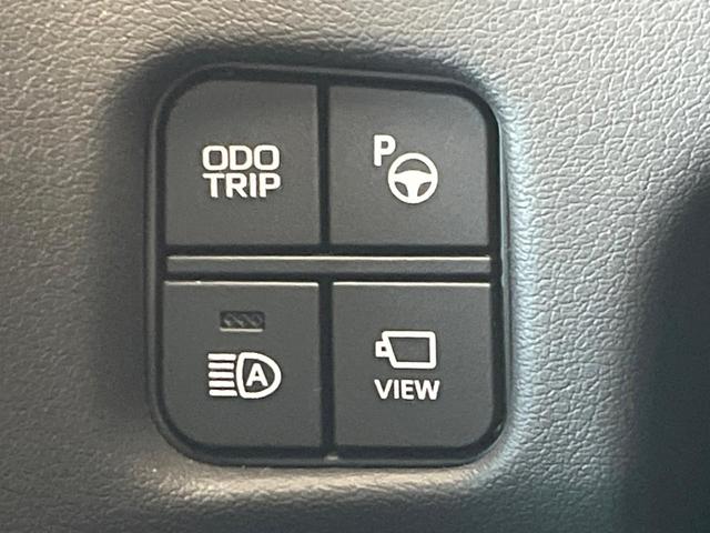 クラウンハイブリッド G-エグゼクティブ モデリスタエアロ パノラミックビューモニター ムーンルーフ デジタルインナーミラー 黒革シート ブラインドスポットモニター メモリー機能付きパワーシート 全席シートヒーター 純正18インチアルミ 禁煙(54枚目)