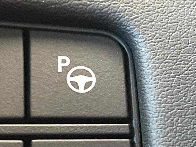 クラウンハイブリッド G-エグゼクティブ モデリスタエアロ パノラミックビューモニター ムーンルーフ デジタルインナーミラー 黒革シート ブラインドスポットモニター メモリー機能付きパワーシート 全席シートヒーター 純正18インチアルミ 禁煙(55枚目)