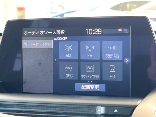 クラウンハイブリッド G-エグゼクティブ モデリスタエアロ パノラミックビューモニター ムーンルーフ デジタルインナーミラー 黒革シート ブラインドスポットモニター メモリー機能付きパワーシート 全席シートヒーター 純正18インチアルミ 禁煙(64枚目)