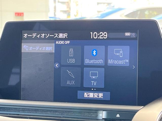 クラウンハイブリッド G-エグゼクティブ モデリスタエアロ パノラミックビューモニター ムーンルーフ デジタルインナーミラー 黒革シート ブラインドスポットモニター メモリー機能付きパワーシート 全席シートヒーター 純正18インチアルミ 禁煙(65枚目)