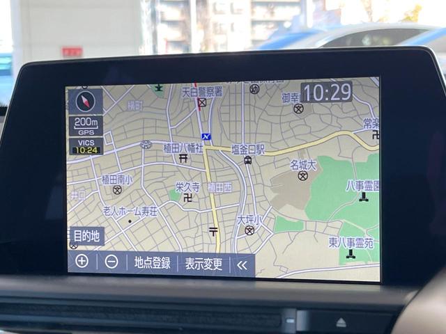 クラウンハイブリッド G-エグゼクティブ モデリスタエアロ パノラミックビューモニター ムーンルーフ デジタルインナーミラー 黒革シート ブラインドスポットモニター メモリー機能付きパワーシート 全席シートヒーター 純正18インチアルミ 禁煙(67枚目)