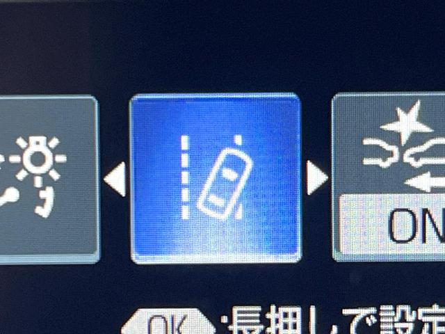 クラウンハイブリッド G-エグゼクティブ モデリスタエアロ パノラミックビューモニター ムーンルーフ デジタルインナーミラー 黒革シート ブラインドスポットモニター メモリー機能付きパワーシート 全席シートヒーター 純正18インチアルミ 禁煙(71枚目)