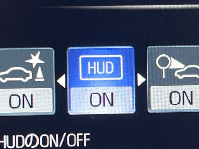 クラウンハイブリッド G-エグゼクティブ モデリスタエアロ パノラミックビューモニター ムーンルーフ デジタルインナーミラー 黒革シート ブラインドスポットモニター メモリー機能付きパワーシート 全席シートヒーター 純正18インチアルミ 禁煙(78枚目)