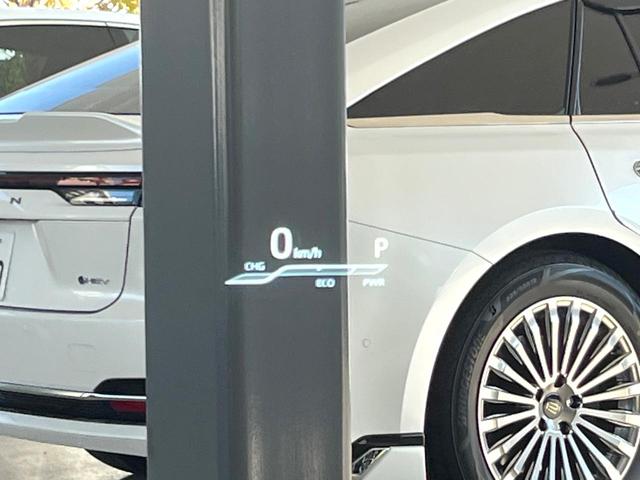 クラウンハイブリッド G-エグゼクティブ モデリスタエアロ パノラミックビューモニター ムーンルーフ デジタルインナーミラー 黒革シート ブラインドスポットモニター メモリー機能付きパワーシート 全席シートヒーター 純正18インチアルミ 禁煙(80枚目)