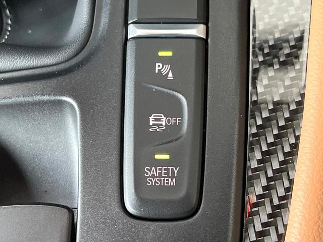 スープラ RZ DB06型 6MT ターボ タン革シート ツートーン革巻きステアリング プリクラッシィセーフティ クルーズコントロール バックカメラ 純正19インチアルミ 6灯式LEDヘッドライト JBL 禁煙車(41枚目)