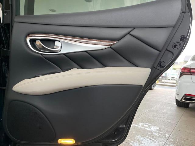 フーガ ２５０ＧＴ　クールエクスクルーシブ　特別仕様車　全方位運転支援システム　インテリジェントクルーズコントロール　白革シート　ＢＯＳＥサウンドシステム　純正１８インチアルミ　革巻きステアリング　ＬＥＤヘッドライト／フロントフォグ　禁煙車（35枚目）