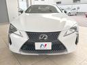 ＬＣ５００　Ｌパッケージ　純正オプション２１インチアルミ　セーフティシステムプラス　フルＬＥＤヘッド　ガラスパノラマルーフ　セミアニリンレッドレザーシート　シートベンチレーション　シートヒーター　プレミアムサウンド　禁煙車（15枚目）