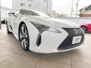 ＬＣ５００　Ｌパッケージ　純正オプション２１インチアルミ　セーフティシステムプラス　フルＬＥＤヘッド　ガラスパノラマルーフ　セミアニリンレッドレザーシート　シートベンチレーション　シートヒーター　プレミアムサウンド　禁煙車(17枚目)