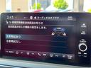 タイプＲ　ホンダセンシング　ＬＥＤヘッドライト　トリプルマフラー　１９インチ５本Ｖ字スポーツブラック塗装アルミホイール　レッドブレーキキャリパー　アルカンターラ巻きステアリング　ホンダコネクト（61枚目）