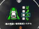 タイプＲ　６ＭＴ　ターボ　ホンダセンシング　ＬＥＤヘッドライト　トリプルマフラー　１９インチ５本Ｖ字スポーツブラック塗装アルミホイール　レッドブレーキキャリパー　アルカンターラ巻きステアリング　ホンダコネクト（50枚目）
