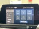 ＲＳアドバンス　ＴＲＤエアロ　ムーンルーフ　ブラインドスポットモニター　純正１８インチアルミ　イージークローザー　メモリー機能付きパワーシート　カラーヘッドアップディスプレイ　３眼ＬＥＤヘッドライト＆フォグ　ＥＴＣ（49枚目）