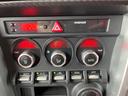 ＧＴリミテッド　６ＭＴ　ＴＲＤ製マフラー　純正１７インチアルミ　シートヒーター　革／アルカンターラコンビシート　革巻きステアリング　リアフォグランプ　ＨＩＤヘッドライト　純正ナビ　バックカメラ　アルミペダル　ＥＴＣ（41枚目）