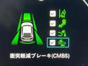 シビック タイプＲ　６ＭＴ　ホンダセンシング　純正１９インチアルミ　ドライブモードスイッチ　フルＬＥＤヘッドライト　アルカンターラ巻きステアリング　レッドラックススエードスポーツシート　ホンダコネクトナビ　ＥＴＣ２．０（6枚目）