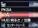 〇
