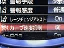 〇