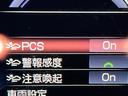 〇