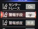〇