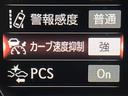〇