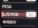 〇