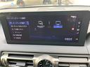 RC300h Fスポーツ マークレビンソンサウンド 純正オプションENKEI製19インチアルミ 角型3眼LEDヘッドライト オレンジブレーキキャリパー 専用スポーツシート セーフティシステム ブラインドスポットモニター 禁煙(29枚目)