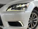 LS600h バージョンL マークレビンソンサウンド プリクラッシュセーフティシステム レーダークルーズコントロール レーンキープアシスト パワートランクリッド 純正18インチアルミ 黒革シート メモリー機能付きパワーシート(12枚目)