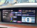 LS600h バージョンL マークレビンソンサウンド プリクラッシュセーフティシステム レーダークルーズコントロール レーンキープアシスト パワートランクリッド 純正18インチアルミ 黒革シート メモリー機能付きパワーシート(23枚目)