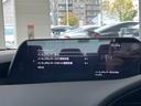 XD Lパッケージ 禁煙 スマートブレーキサポート レーダークルーズ 車線逸脱 ブラインドスポット LEDヘッドライト 純正18インチAW 革巻ステアリング パドルシフト 黒革 スマートキー マツダコネクトナビ(63枚目)