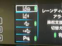 Ａツーリングセレクション　モデリスタエアロ　プリクラッシュセーフティ　レーダークルーズコントロール　ブラインドスポットモニター　純正１７インチアルミ　黒革シート　シートヒーター　ＬＥＤヘッドライト＆フォグ　パワーシート　ＥＴＣ（59枚目）
