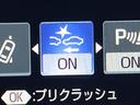 ＲＳ　プリクラッシュセーフティ　レーダークルーズコントロール　３眼ＬＥＤヘッドライト＆フォグ　純正１８インチアルミ　ブラックファブリックシート　革巻きステアリング　パドルシフト　ステアリングヒーター　ＥＴＣ（57枚目）