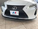LC LC500 Lパッケージ 禁煙車 エイムゲインフルエアロ・GTウイング セーフティシステムプラス LEDヘッドライト ガラスパノラマルーフ エイムゲイン製22インチアルミ セミアニリン革シート マークレビンソン スマートキー 中古車画像_3