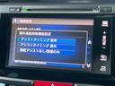 ＥＸ　ホンダセンシング　純正１８インチアルミ　ブラックハーフレザーシート　パドルシフト　電動サンシェード　メモリー機能付きパワーシート　ＬＥＤヘッドライト＆フォグ　革巻きステアリング　純正ＨＤＤナビ　禁煙（62枚目）