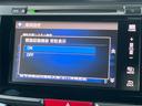ＥＸ　ホンダセンシング　純正１８インチアルミ　ブラックハーフレザーシート　パドルシフト　電動サンシェード　メモリー機能付きパワーシート　ＬＥＤヘッドライト＆フォグ　革巻きステアリング　純正ＨＤＤナビ　禁煙（64枚目）