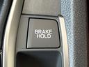 【オートブレーキホールド】信号待ちや渋滞で停車時にブレーキから足を離しても、停止状態を保持してくれます。前進するときはアクセルを踏めば自動で解除されるので安心♪街乗り運転が楽になります♪