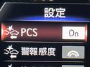 【トヨタセーフティセンス】走行中に前方の車両等を認識し、衝突しそうな時は警報とブレーキで衝突回避と被害軽減をアシスト。より安全にドライブをお楽しみいただけます。