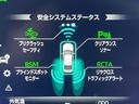 G-エグゼクティブ モデリスタエアロ パノラミックビューモニター ムーンルーフ デジタルインナーミラー 黒革シート ブラインドスポットモニター メモリー機能付きパワーシート 全席シートヒーター 純正18インチアルミ 禁煙(69枚目)