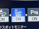 G-エグゼクティブ モデリスタエアロ パノラミックビューモニター ムーンルーフ デジタルインナーミラー 黒革シート ブラインドスポットモニター メモリー機能付きパワーシート 全席シートヒーター 純正18インチアルミ 禁煙(73枚目)