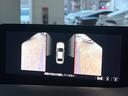 ２０Ｓ　Ｌパッケージ　３６０度セーフティパッケージ　マツダコネクトナビ　黒革シート　レーダークルーズコントロール　純正１８インチアルミ　シートヒーター　ハンドルヒーター　純正革巻きハンドル　禁煙車　スマートブレーキサポート（40枚目）