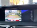 ＧＳ３００ｈ　Ｉパッケージ　後期　３眼ＬＥＤヘッドライト　セーフティシステムプラス　黒革シート　メモリー機能付きパワーシート　純正１８インチアルミ　ステアリングヒーター　リア電動サンシェード　純正ＳＤナビ　バックカメラ　ＥＴＣ（57枚目）
